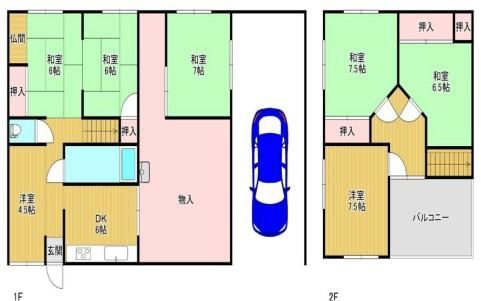 7DK house in Yuasa, Arida District, Wakayama - Photo 1