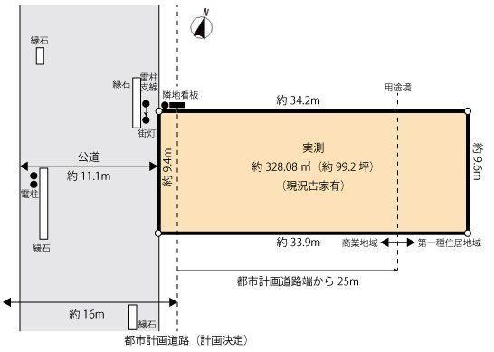 328 m² land in Okegawa, Saitama - Photo 1