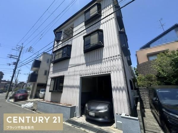 Property - Photo 1