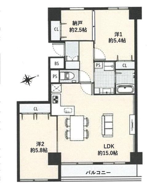 2LDK+S apartment in Takatsu Ward, Kawasaki, Kanagawa - Photo 1
