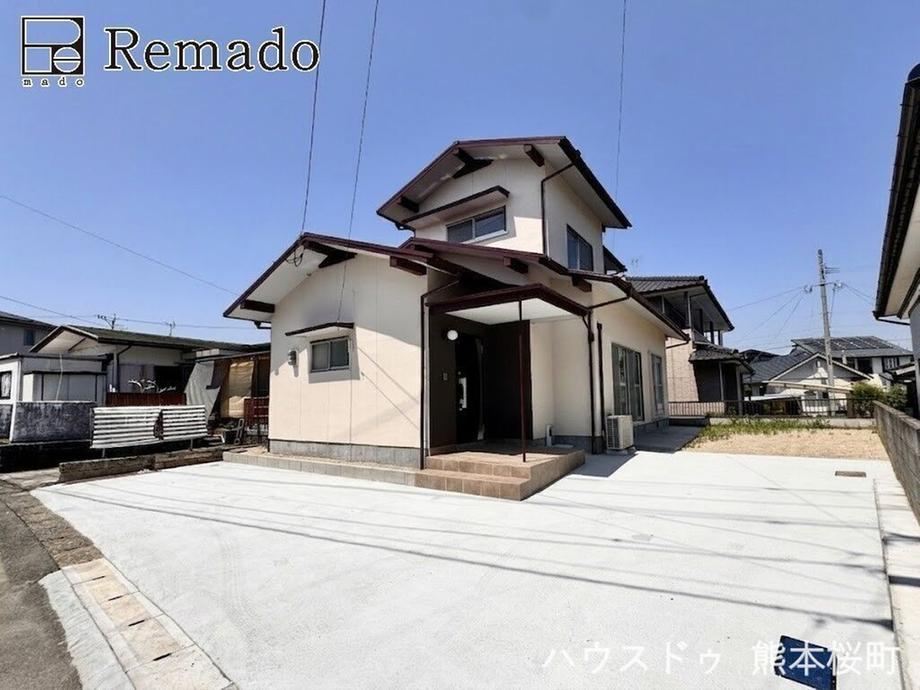 Property - Photo 1