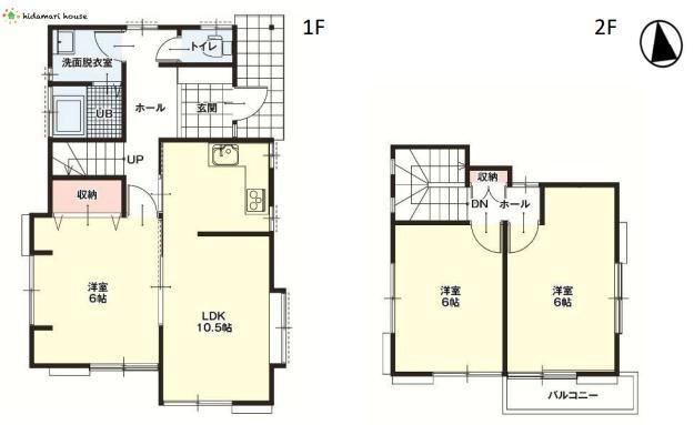 3LDK house in Kitamoto, Saitama - Photo 1