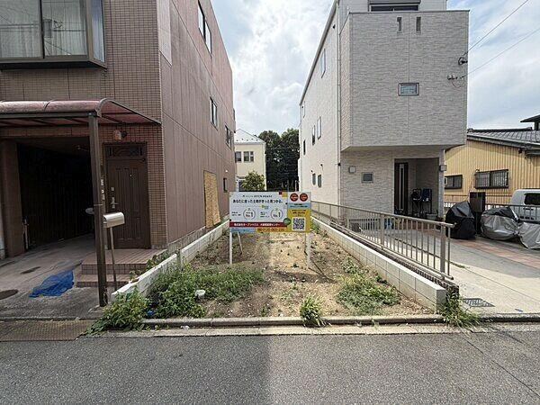 70 m² land in Higashi Ward, Nagoya, Aichi - Photo 1