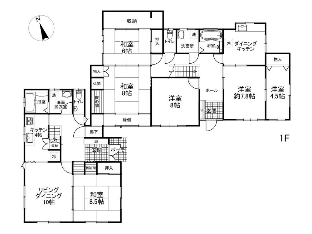 11LDDKK house in Ueda, Nagano - Photo 1