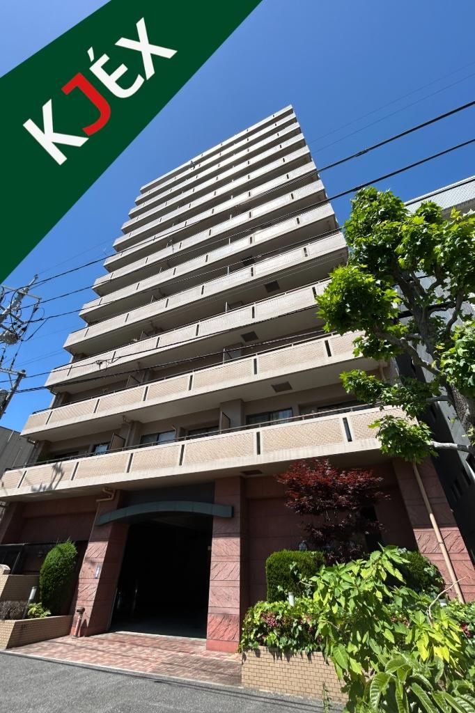 2LDK apartment in Nishi Ward, Hiroshima - Photo 1