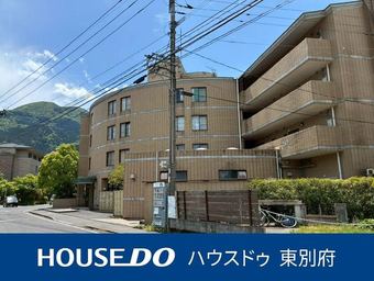 2K apartment in Yufu