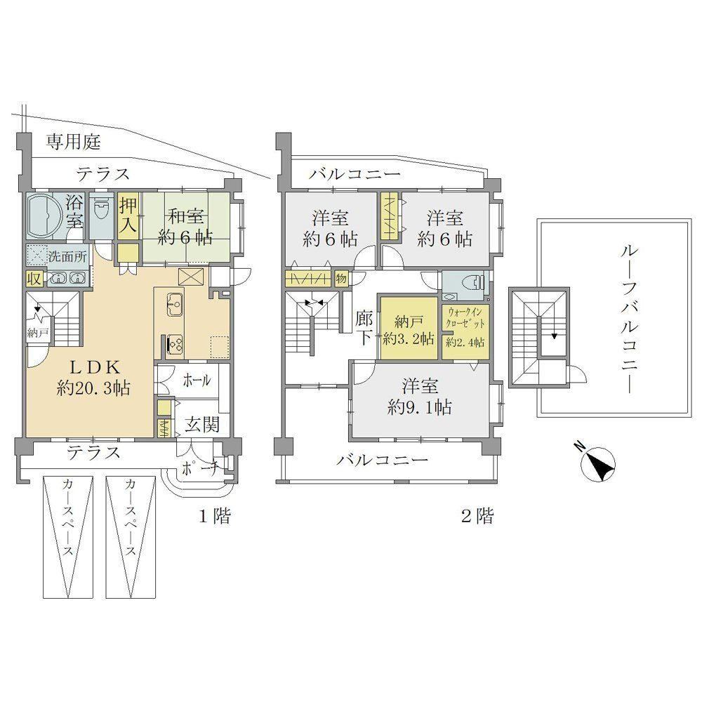4LDK apartment in Chuo Ward, Niigata - Photo 1