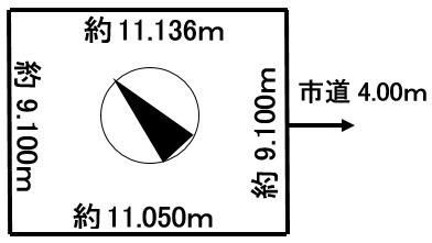 101 m² land in Shiroishi Ward, Sapporo, Hokkaido - Photo 1