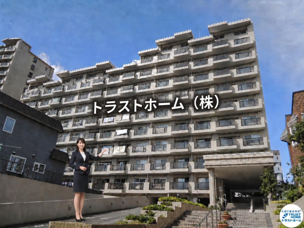 4LDK apartment in Toyohira Ward, Sapporo, Hokkaido - Photo 1