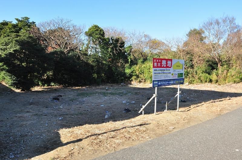 1052 m² land in Futtsu, Chiba - Photo 1