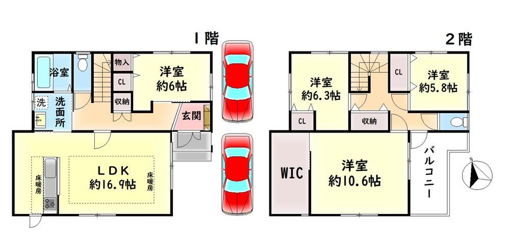 4LDK house in Hannan, Osaka - Photo 1