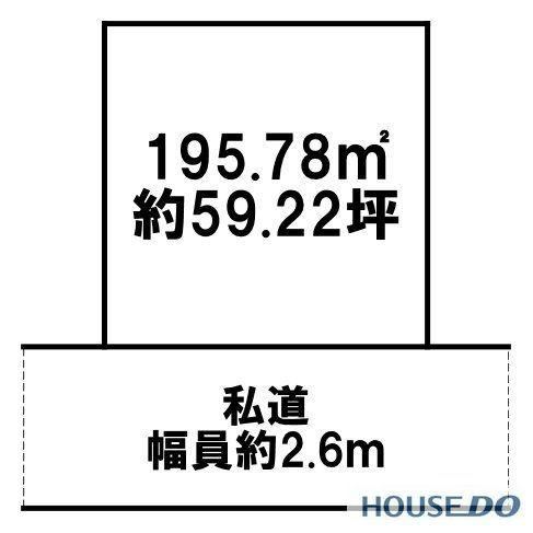 196 m² land in Koga, Ibaraki - Photo 1
