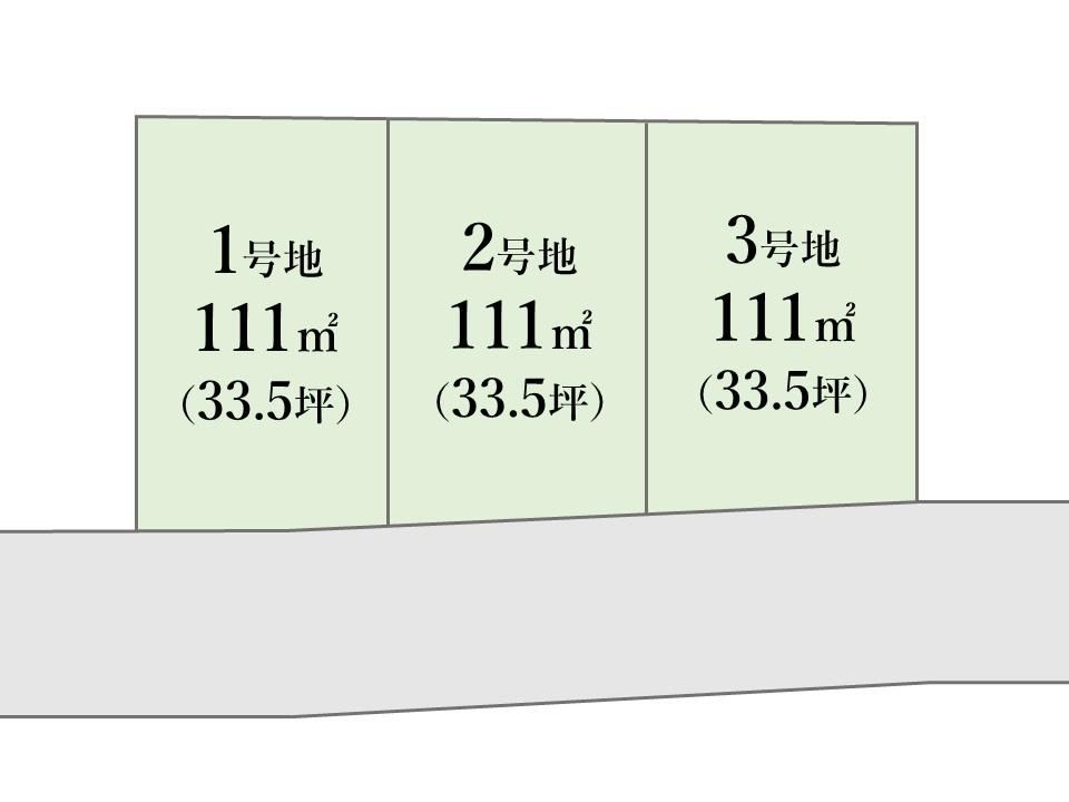 111 m² land in Kodaira, Tokyo - Photo 1