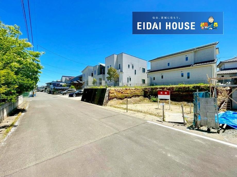 180 m² land in Iwanuma, Miyagi - Photo 1