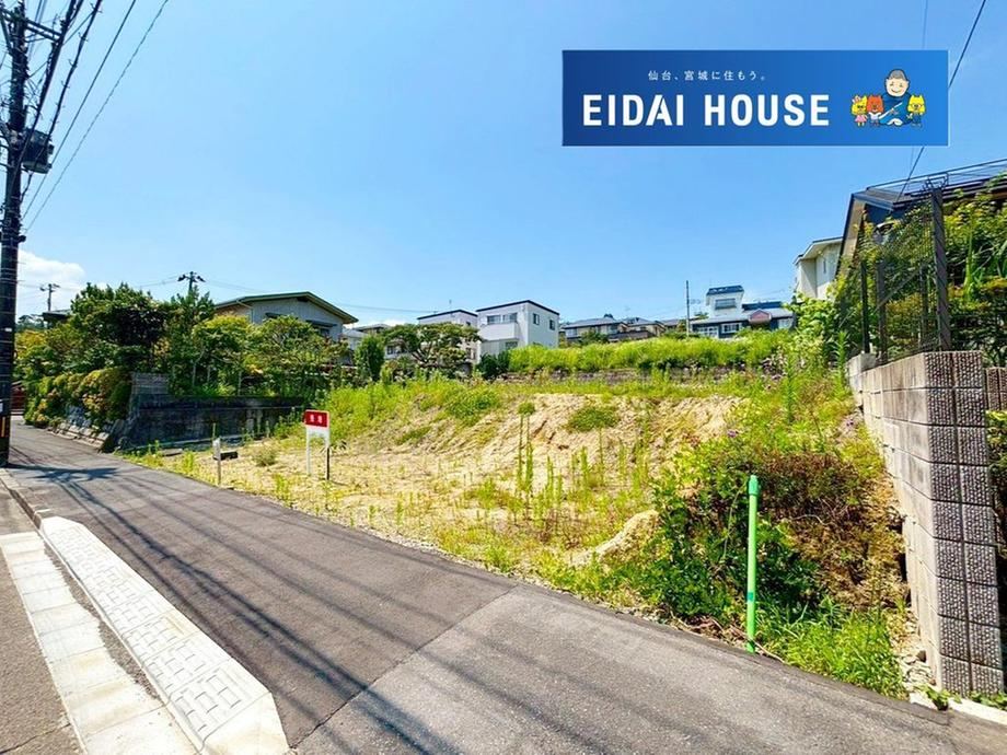 208 m² land in Taihaku Ward, Sendai, Miyagi - Photo 1