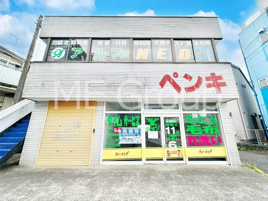 228 m² land in Tokorozawa, Saitama - Photo 1