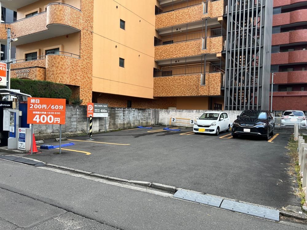 161 m² land in Aoba Ward, Sendai, Miyagi - Photo 1