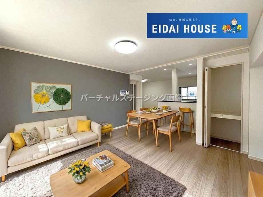 Property - Photo 1