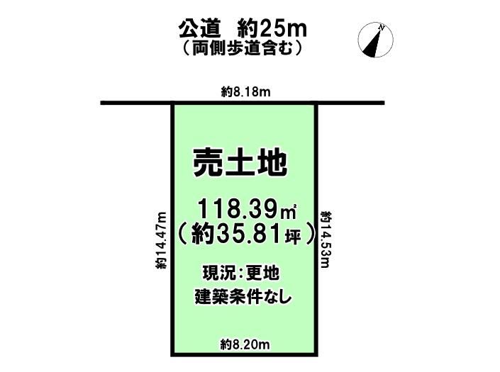 118 m² land in Toyoyama, Nishikasugai District, Aichi - Photo 1