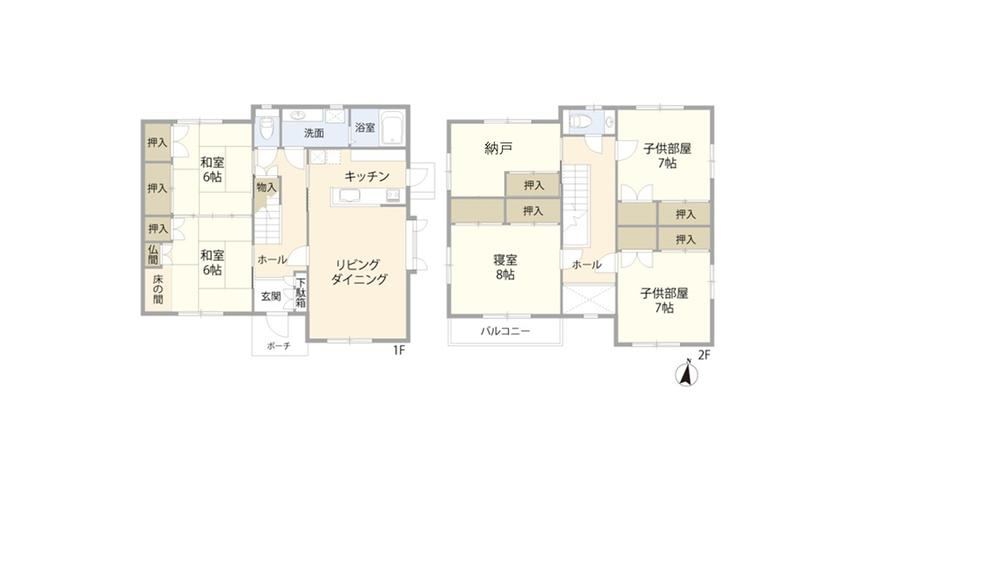 5LDK+S house in Minami Ward, Hiroshima - Photo 1