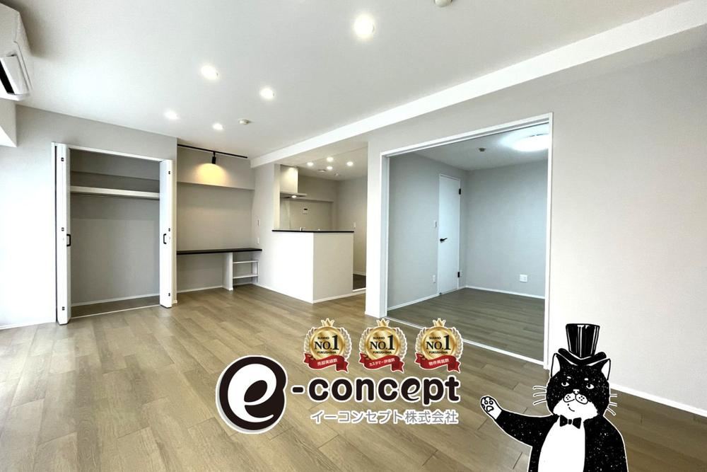 2LDK apartment in Miyagino Ward, Sendai, Miyagi - Photo 1