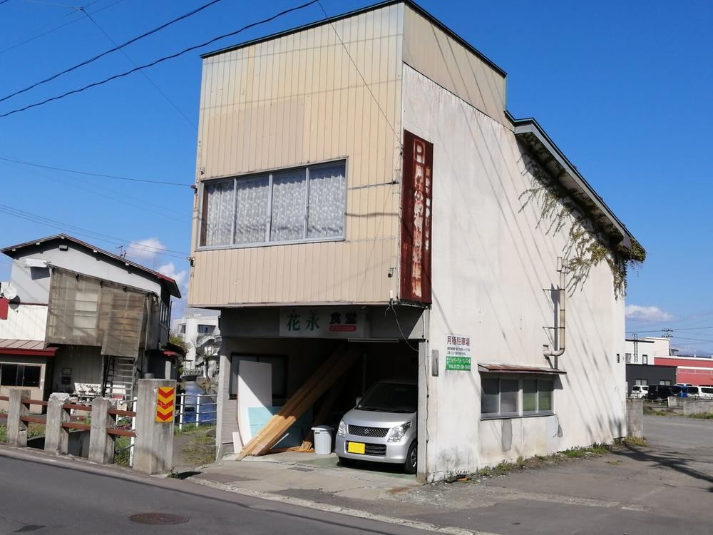 259 m² land in Hirosaki, Aomori - Photo 1