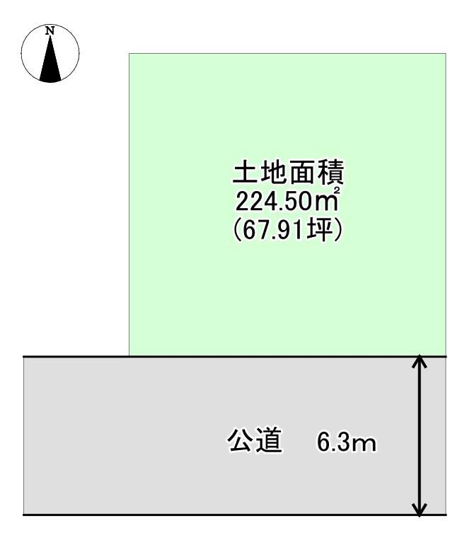 225 m² land in Izumi Ward, Sendai, Miyagi - Photo 1