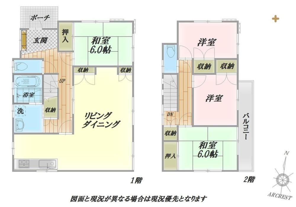 Property - Photo 1