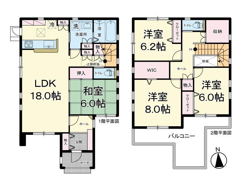 115 m² house in Taihaku Ward, Sendai, Miyagi - Photo 1