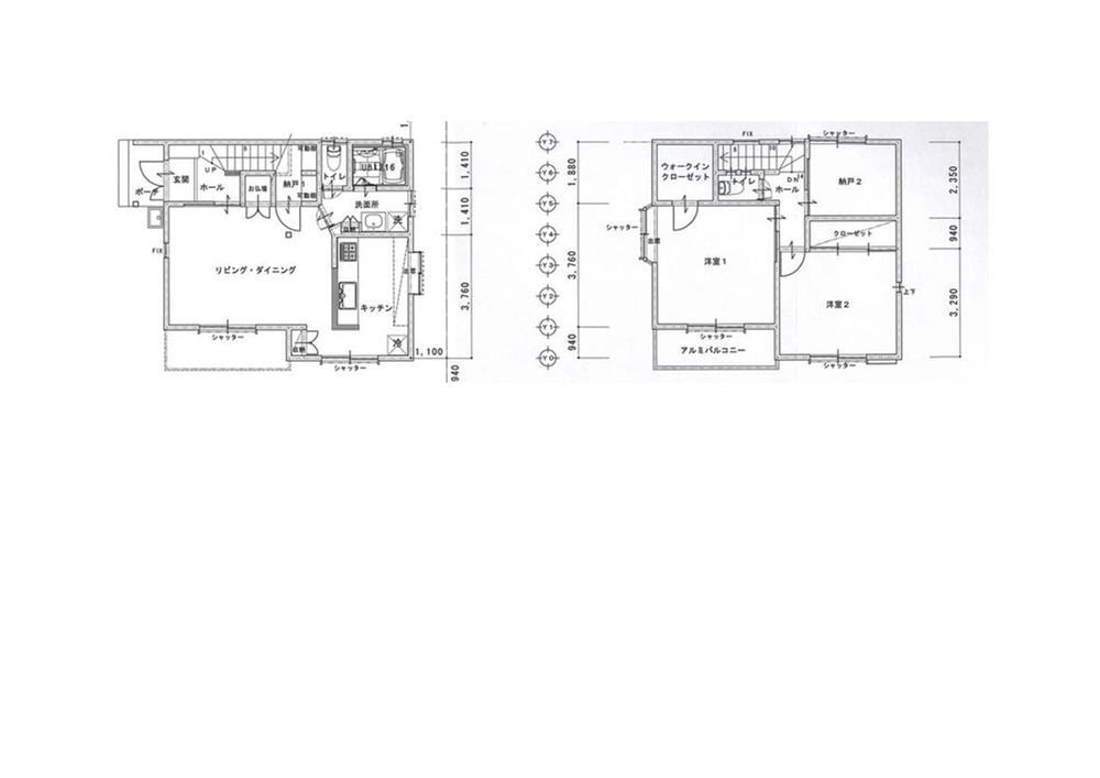 2LDK+S house in Yokosuka, Kanagawa - Photo 1