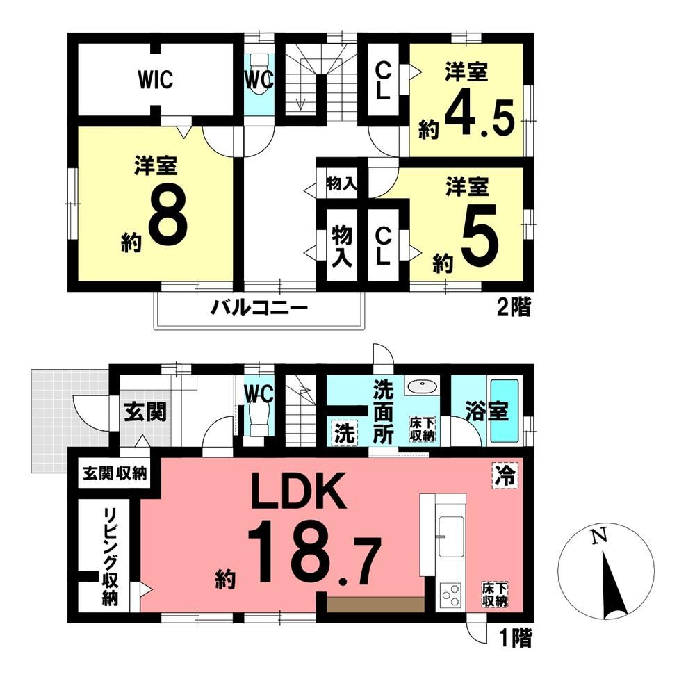 3LDK house in Miyoshi, Aichi - Photo 1