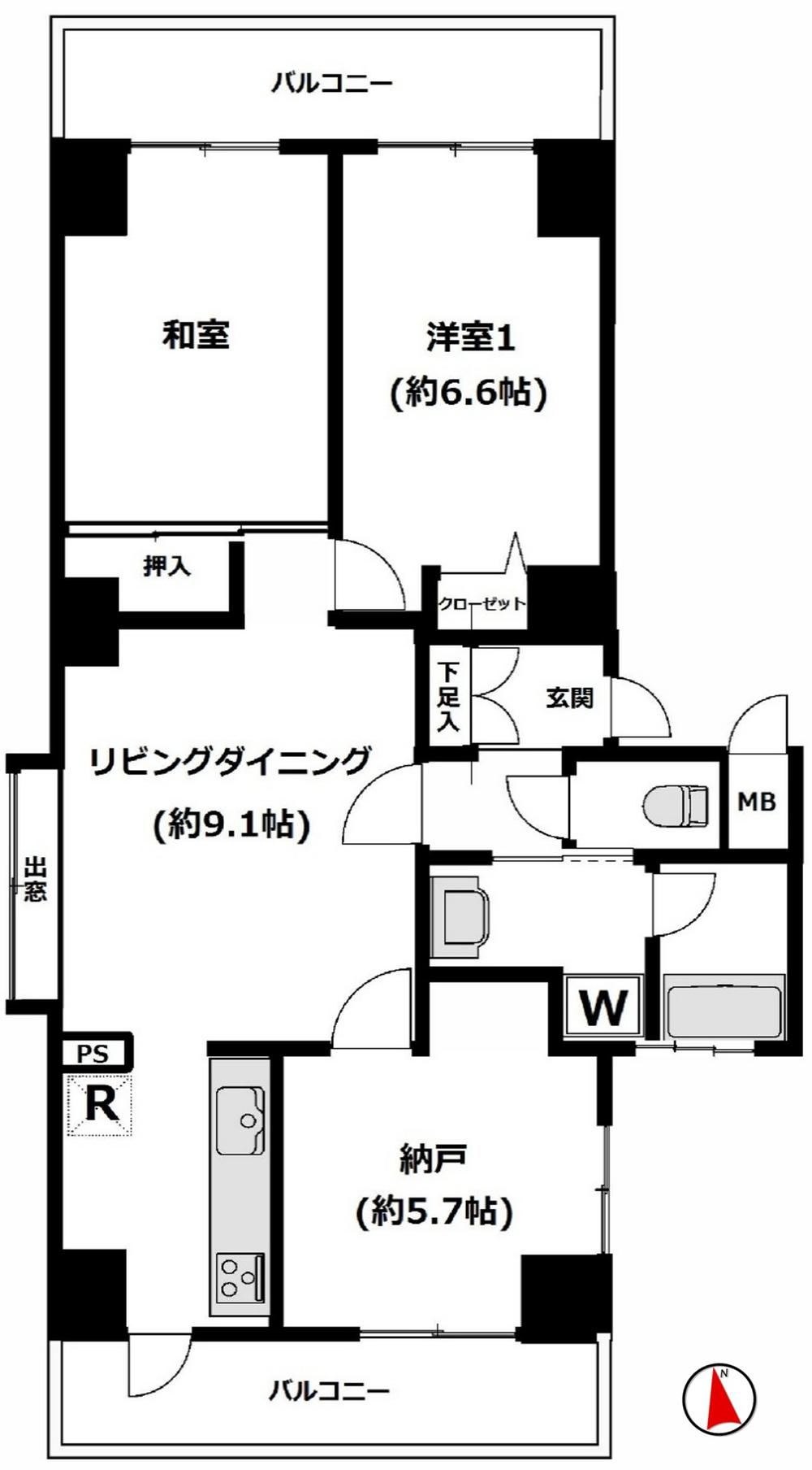2LDK+S apartment in Taito Ward, Tokyo - Photo 1