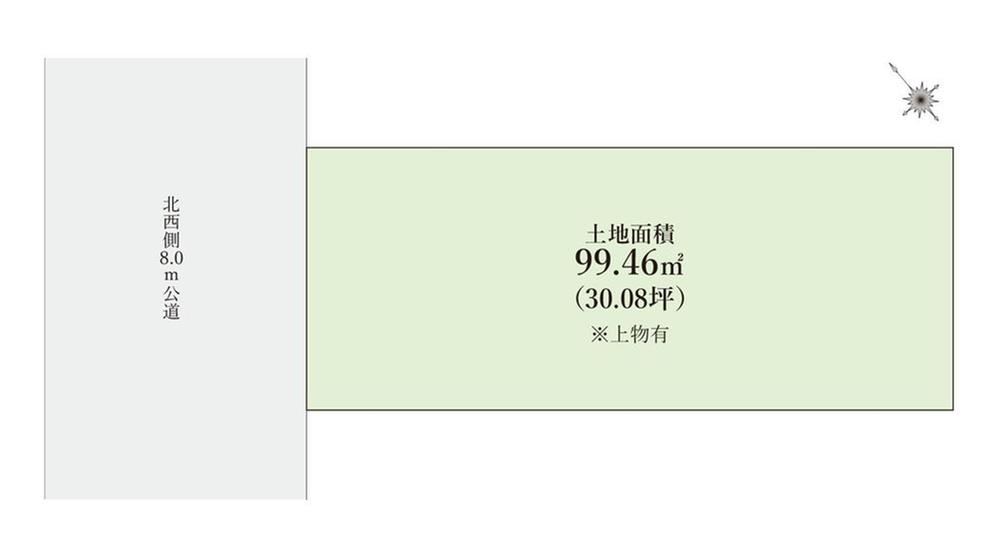 99 m² land in Fujimino, Saitama - Photo 1