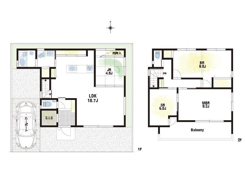 4LDK house in Ikeda, Osaka - Photo 1