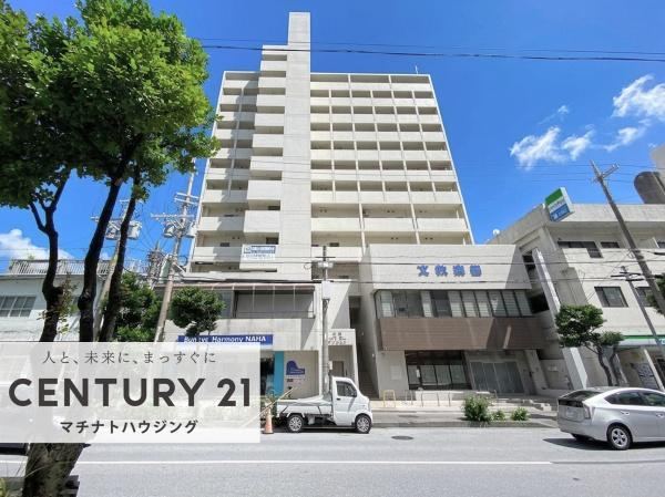 Property - Photo 1