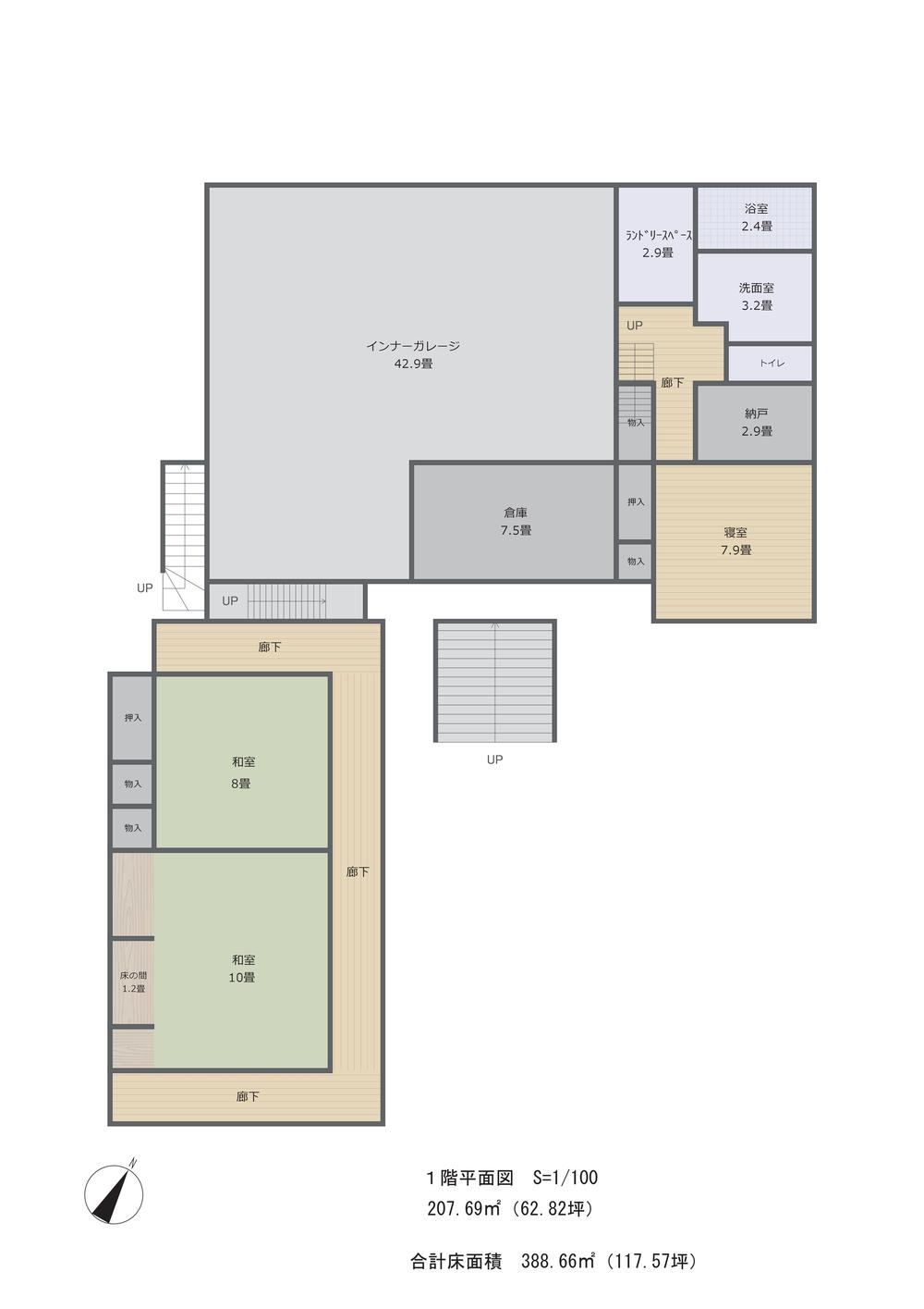 7LDK+S house in Yaizu, Shizuoka - Photo 1