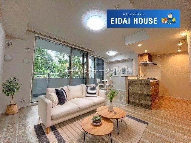 3LDK apartment in Izumi Ward, Sendai, Miyagi - Photo 1