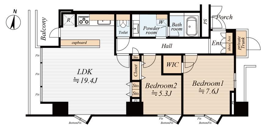 3LDK apartment in Minato Ward, Tokyo - Photo 1