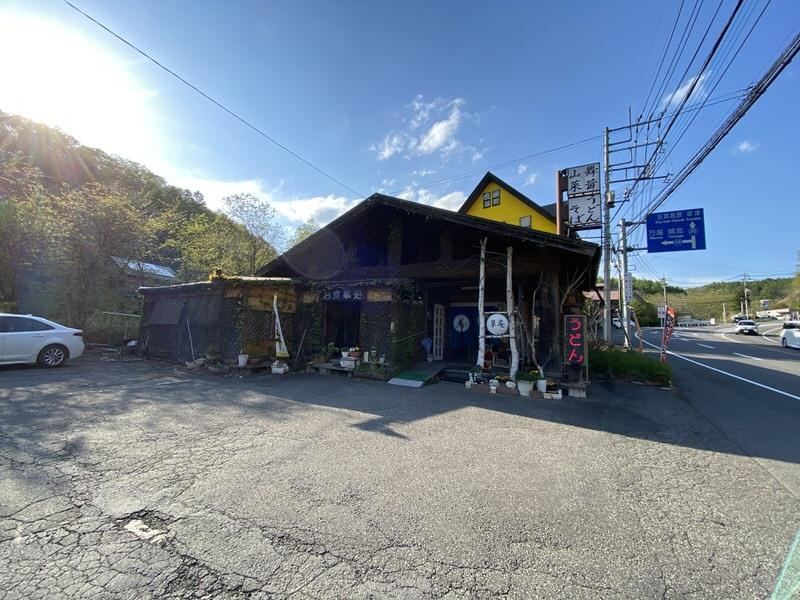 2LDK house in Kusatsu, Agatsuma District, Gunma - Photo 1