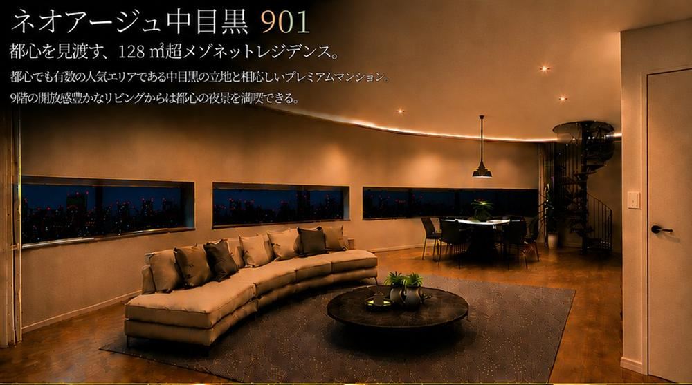 Property - Photo 1