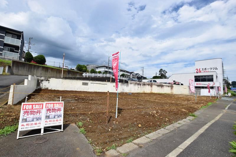 465 m² land in Hadano, Kanagawa - Photo 1