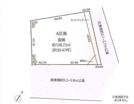101 m² land in Shibuya Ward, Tokyo - Photo 1