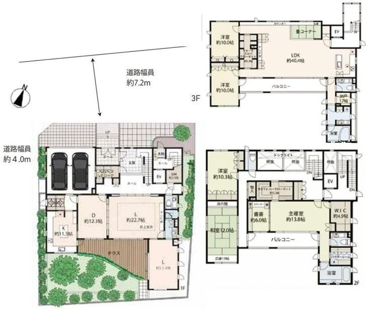 6LLDDKK house in Suginami Ward, Tokyo - Photo 1