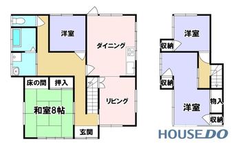 4LDK house in Sakuragawa