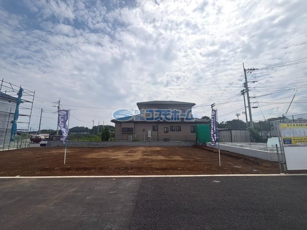 107 m² land in Hamura, Tokyo - Photo 1
