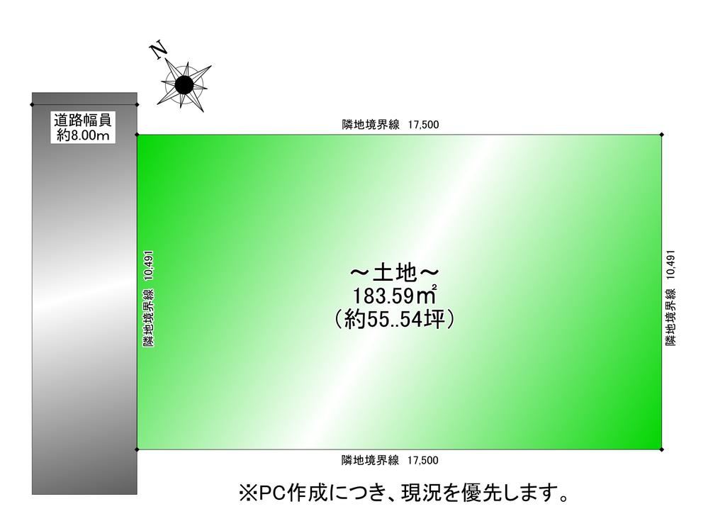 184 m² land in Chitose, Hokkaido - Photo 1