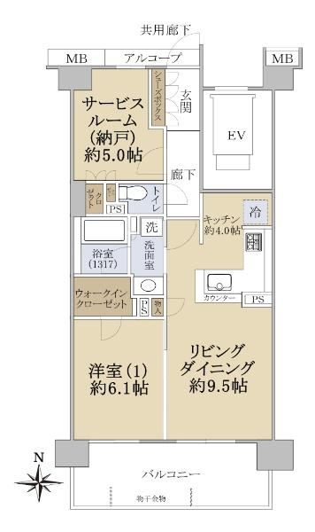 1LDK+S apartment in Minami Ward, Kyoto - Photo 1