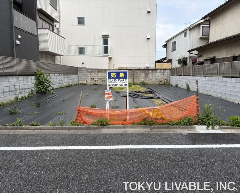 157 m² land in Setagaya Ward, Tokyo - Photo 1