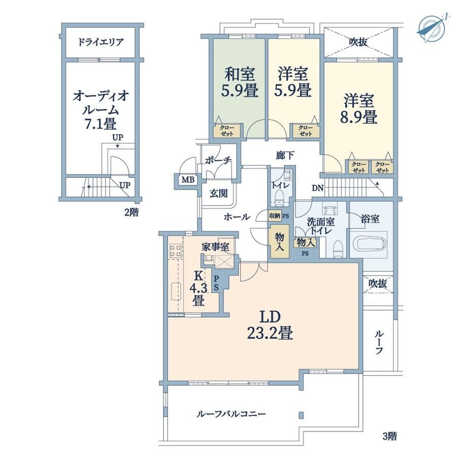 3LDK apartment in Zushi, Kanagawa - Photo 1