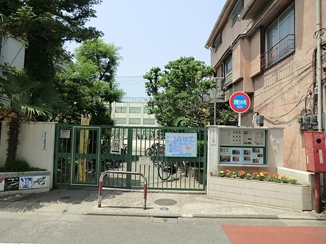 44 m² land in Shinagawa Ward, Tokyo - Photo 1